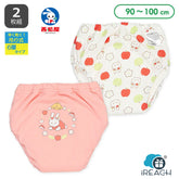 西松屋戒片褲學習褲6層吊式訓練褲BB底褲拉拉褲(兔子蘋果)2枚組