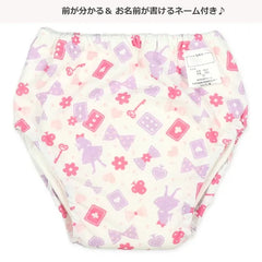 西松屋戒片褲學習褲6層吊式訓練褲BB底褲拉拉褲(緞帶)2枚組