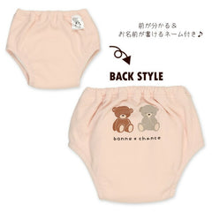 西松屋ELFinDoll戒片褲學習褲吊掛訓練褲 6層 100碼 熊 2件裝