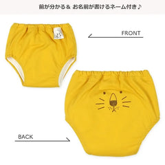 西松屋ELFinDoll戒片褲學習褲吊掛訓練褲 6層 95碼 獅子 2件裝