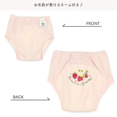 西松屋3層竹纖維訓練褲戒片學習褲(草莓、桃子、櫻桃)3枚組