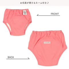 西松屋3層竹纖維訓練褲戒片學習褲(草莓、桃子、櫻桃)3枚組