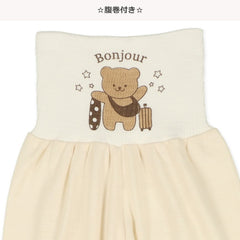 西松屋包肚褲長袖連身睡衣套裝四季款 旅行小熊