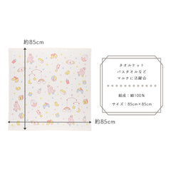 ElFinDoll Bath Towel 100% cotton Square Gauze 85×85cm Elephant