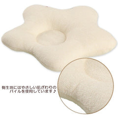 ElFinDoll 嬰兒枕頭(星星霜)0米+