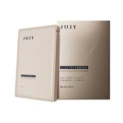 Japan JUJY Moisture Radiance Water Glow Mask Authorized