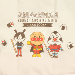 麵包超人圍兜套裝防水無袖圍裙IA8274-Y 2件套