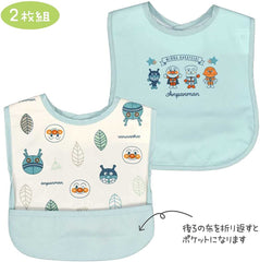 麵包超人圍兜套裝 防水無袖圍裙IA8276-S 2件套