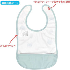 麵包超人圍兜套裝 防水無袖圍裙IA8276-S 2件套