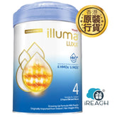 Wyeth illuma Growing Up Formula LUXA 6 HMOs Stage 4 850g Authorized