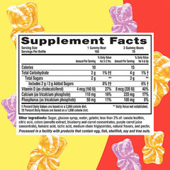 美國L'il Critters鈣+D3兒童日常軟糖補充劑橙子草莓櫻桃口味用於骨骼支持 2歲以上 150顆軟糖