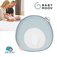 babymoov 抗扁頭嬰兒枕頭Lovenest Plus 護頭嬰兒枕適用於出生至4-6個月的寶寶