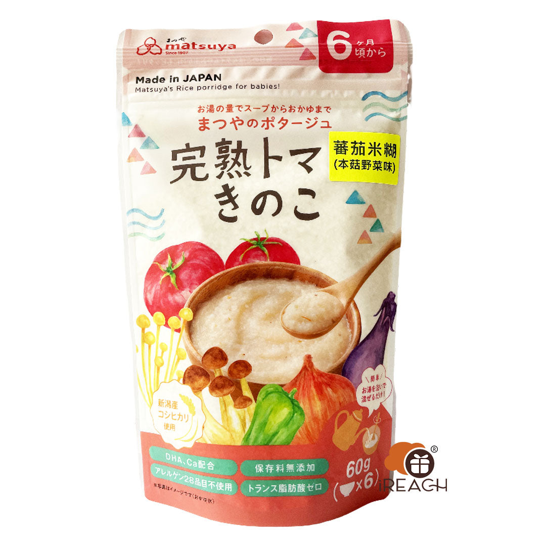 Matsuya Mixed with ripe tomatoes and mushrooms  (10g*6 Servings) 6m+