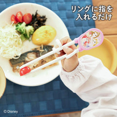 EdisonMama 學習筷子迪士尼公主粉訓練筷子 粉紅色 約2歲