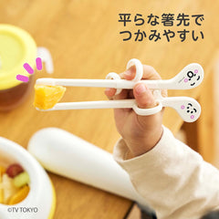 EDISON mama Chopsticks Mini Series For Ages 1.5 14cm Right Hand White