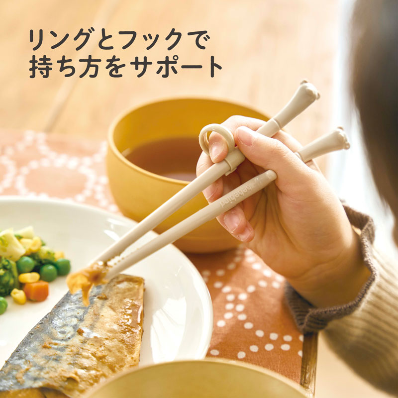 EdisonMAMA 兒童學習筷子訓練筷子幼兒加固 右手用