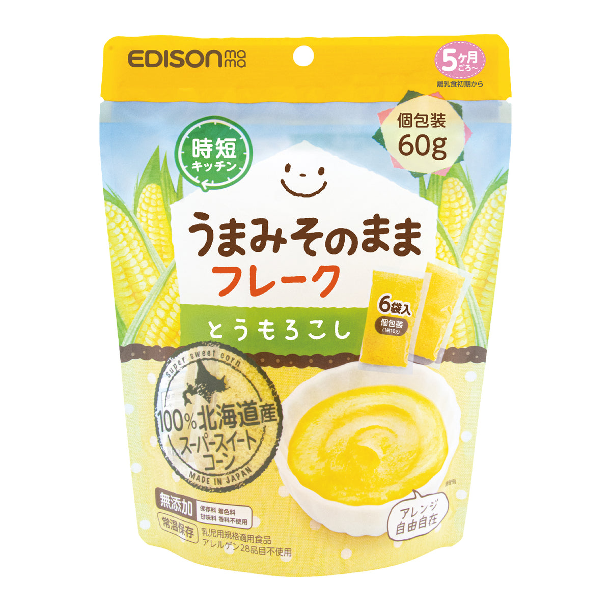 Edisonmama Baby Cereal Sweet Corn Flakes 60g 5m+