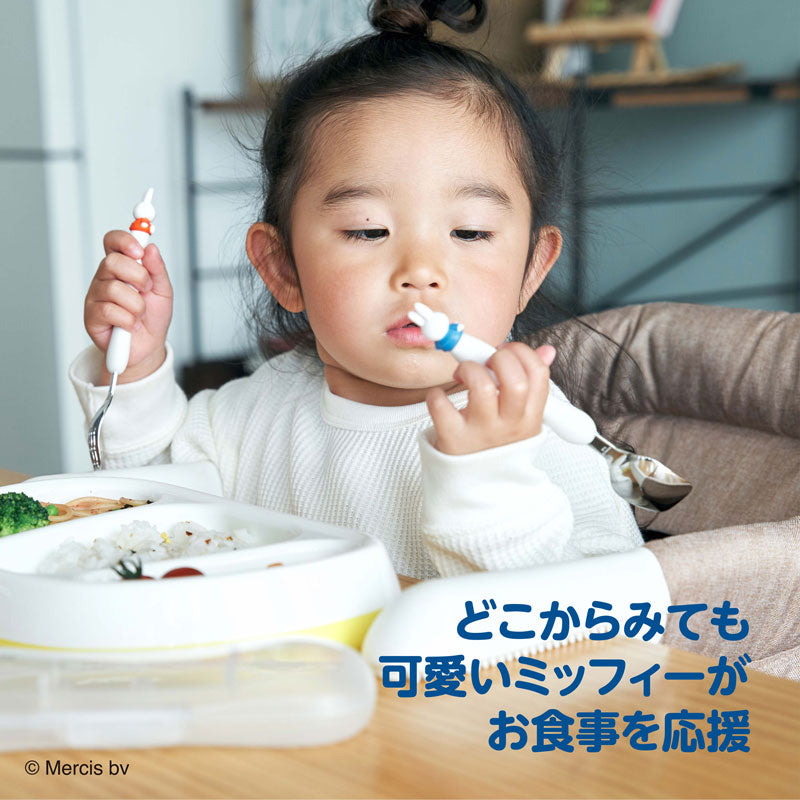 日本製米菲兒童餐具不鏽鋼學習叉子湯匙套裝 1.5 歲+ 