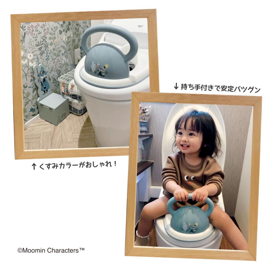 Moomin 2 way Potties Toilet Seat Toilet Training