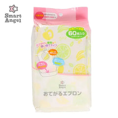Smart Angel Convenient Disposable Aprons 2-Layer Type 60 Sheets