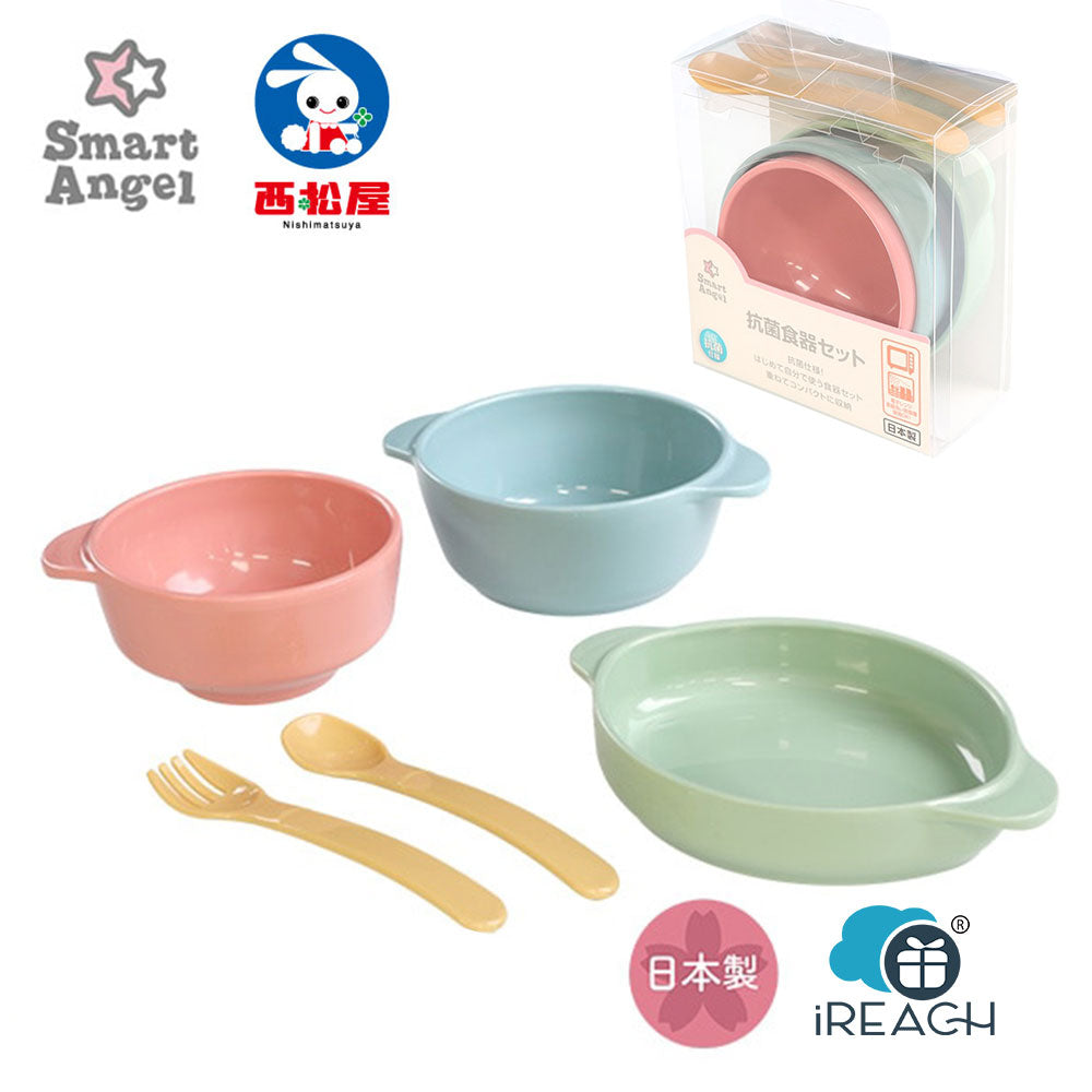 Smart Angel Antibacterial Tableware 5p Set Made In Japan