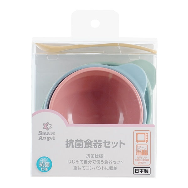 Smart Angel Antibacterial Tableware 5p Set Made In Japan