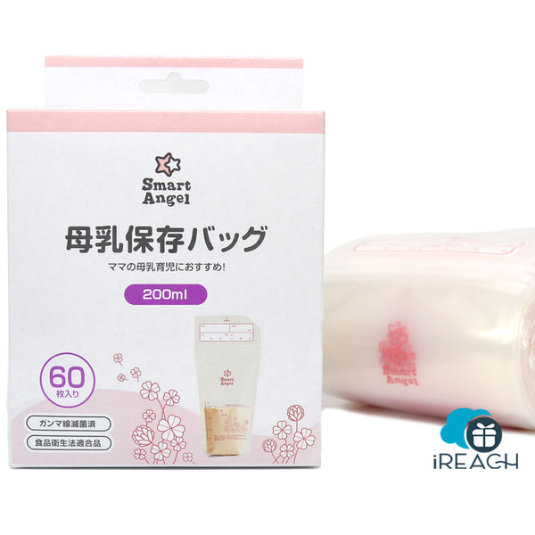 SmartAngel 母乳保存バッグ 100ml 60P - 食事