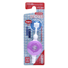 STB Higuchi 360° Hair Toothbrush POPOTAN Baby Plus (Soft) 1 Piece for Under 3Years Made in Japan