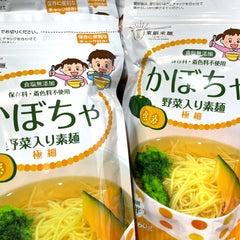 Tougen Noodles Salt Free Vegetable Kids Noodles-Pumpkin 160g