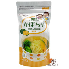 Tougen Noodles Salt Free Vegetable Kids Noodles-Pumpkin 160g