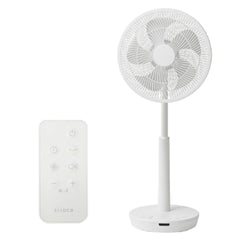 Siroca Pochi DC Voice-Controlled Stand Fan SF-V1713 White