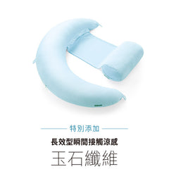 Mammy Village Macarons Pregnancy Nursing Pillow Mint Blue [authorized Goods]