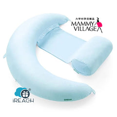 Mammy Village Macarons Pregnancy Nursing Pillow Mint Blue [authorized Goods]