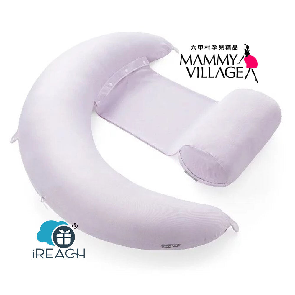 Mammy Village Macarons Pregnancy Nursing Pillow Lavender Purple [authorized Goods]