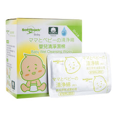 SoftTouch Baby Wet Cleansing Wipes