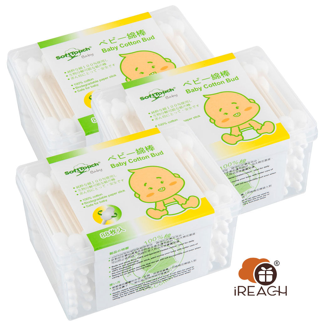 SoftTouch Baby Cotton Bud