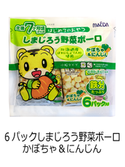大阪前田製菓蔬菜波波餅 6袋裝 7個月以上