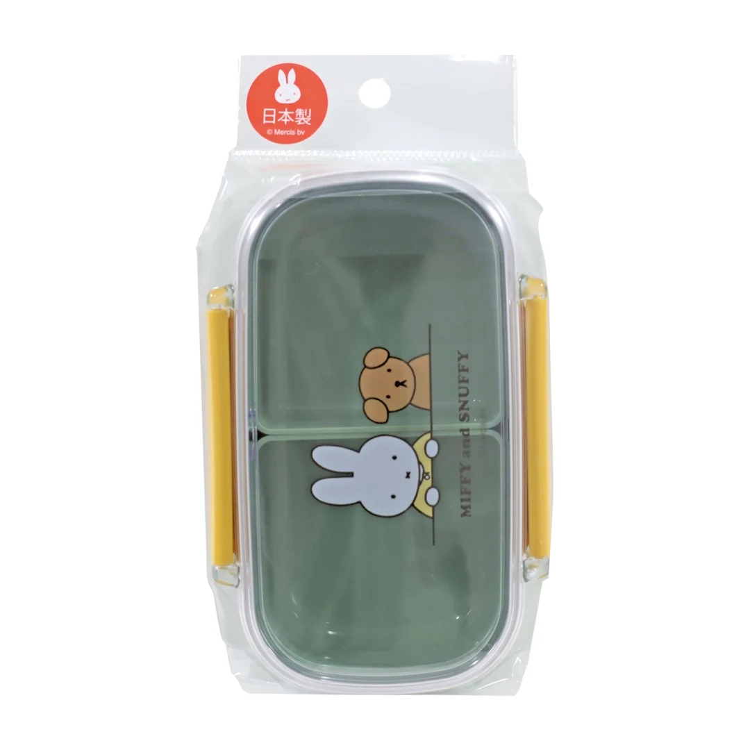 Miffy And SNUFFY Kids Lunch Box Bento 450ml Made in Japan