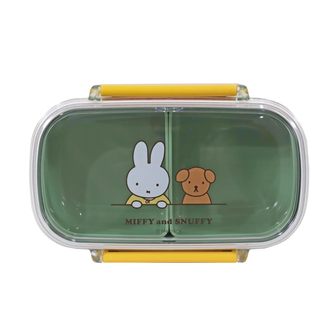 Miffy And SNUFFY Kids Lunch Box Bento 450ml Made in Japan