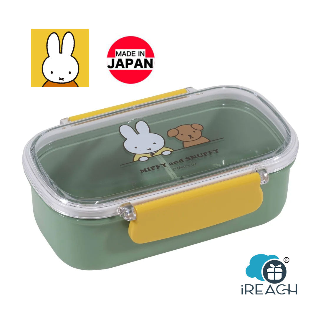 Miffy And SNUFFY Kids Lunch Box Bento 450ml Made in Japan