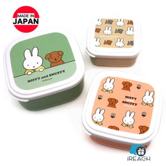 MIFFY and SNUFFY Seal Box Lunch Containers MF792 3P Set Made In Japan