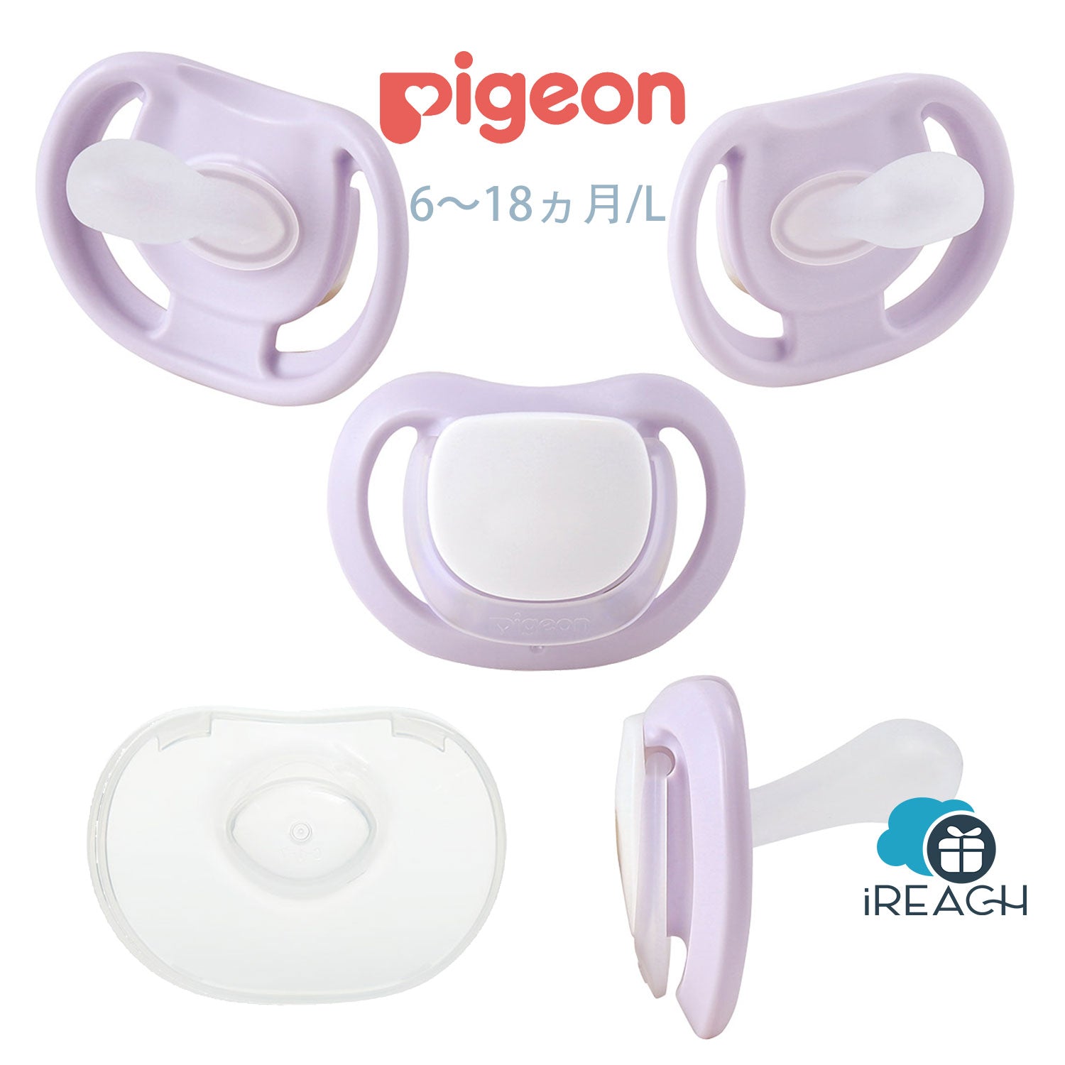 Pigeon Baby Pacifier SkinFriendly