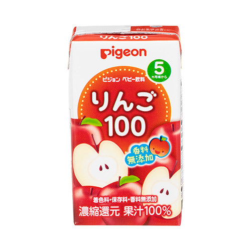 Pigeon兒童飲料蘋果汁 125毫升×3包 5個月以上