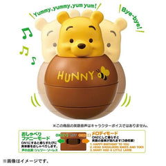 Winnie the Pooh Musical Roly-Poly Toy (English) Learning Music Plush Doll Gift 0m+