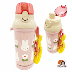 米菲抗菌兒童水壺水樽連背帶一鍵式開關蓋水瓶480毫升 粉紅色 日本製造