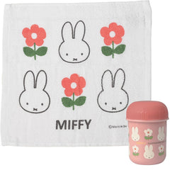 Miffy Wet Towel Set Antibacterial Kids Lunch kindergarten Series Made in Japan