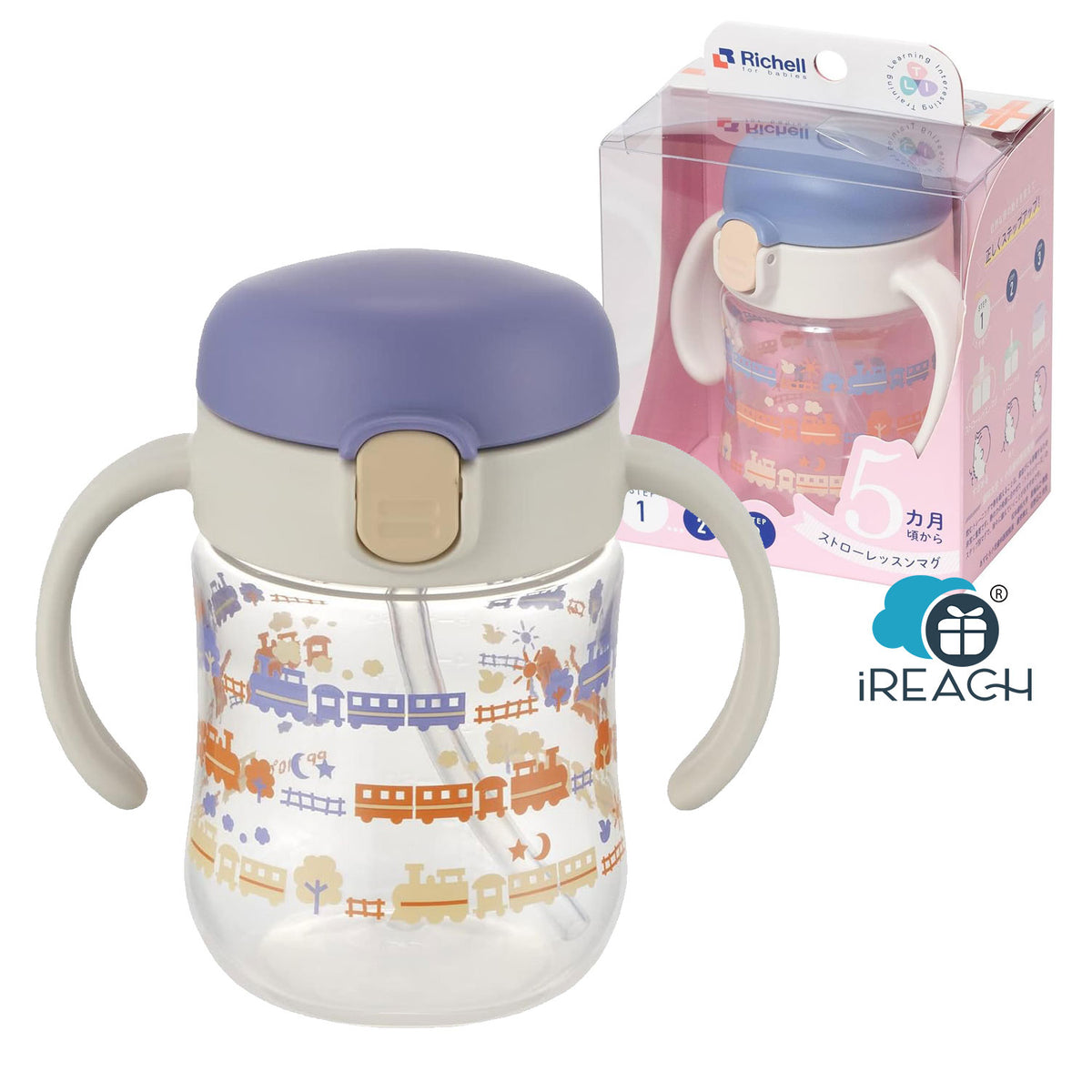 Richell Learning Cup with Straw Training Mug 200ml 5m+ Blue