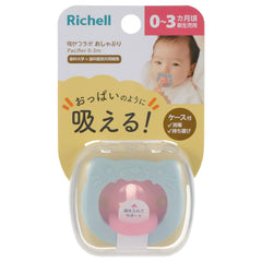Richell Suction Lab Pacifier Cat 0-3M+