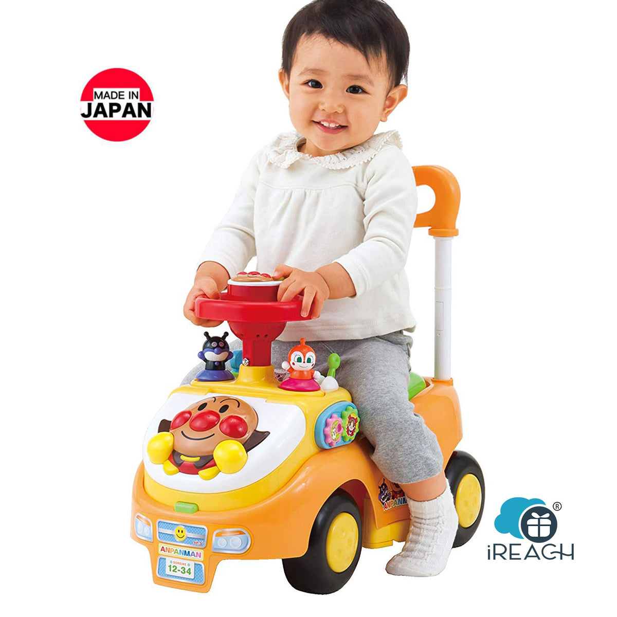 Anpanman Greedy Busy Car Riding Toy Wheelbarrow 10m-5yrs Made In Japan