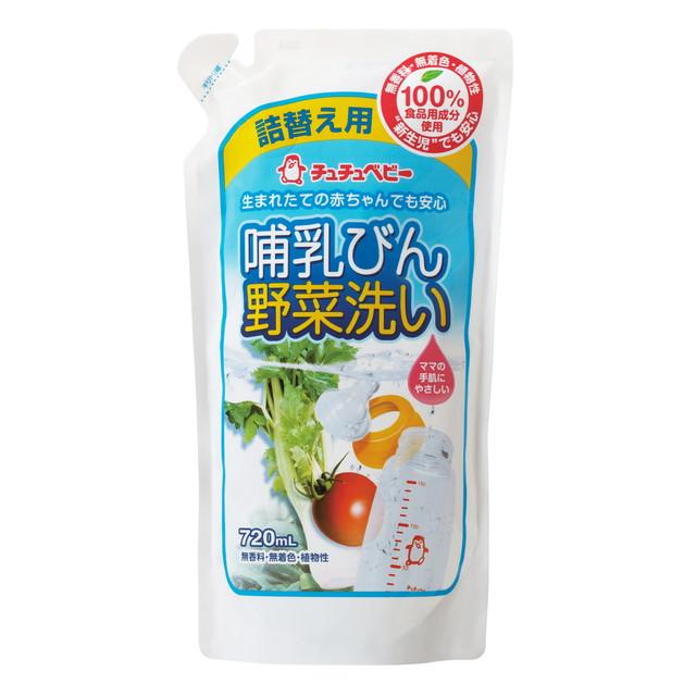 ChuCHu Baby Bottle and Vegetable Cleanser-Refill 720ml